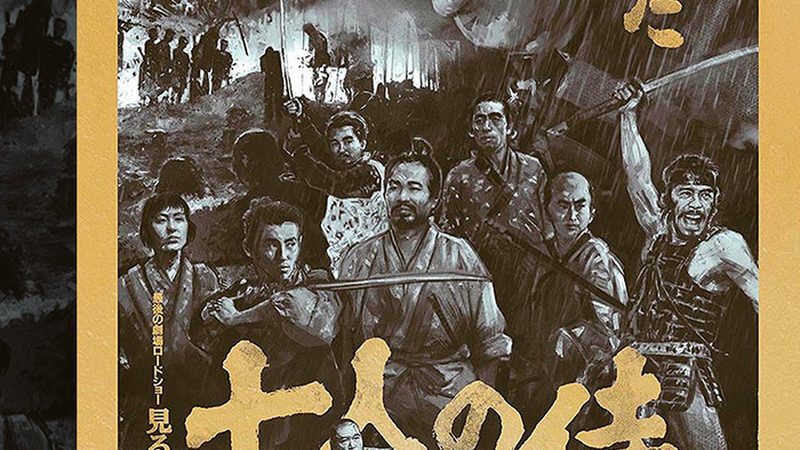假山喷泉，报价清单里的那些门道**