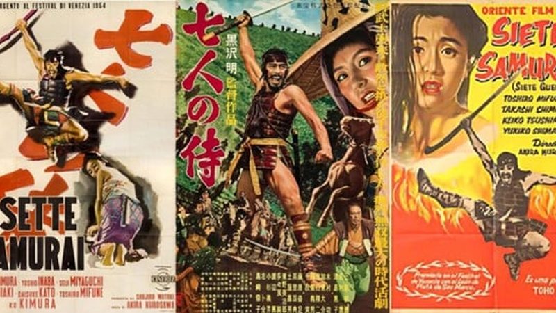 上海苗木公司：如何选择合适的企业？**